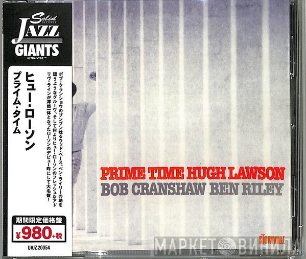 Hugh Lawson  - Prime Time