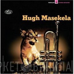 Hugh Masekela  - Grrr