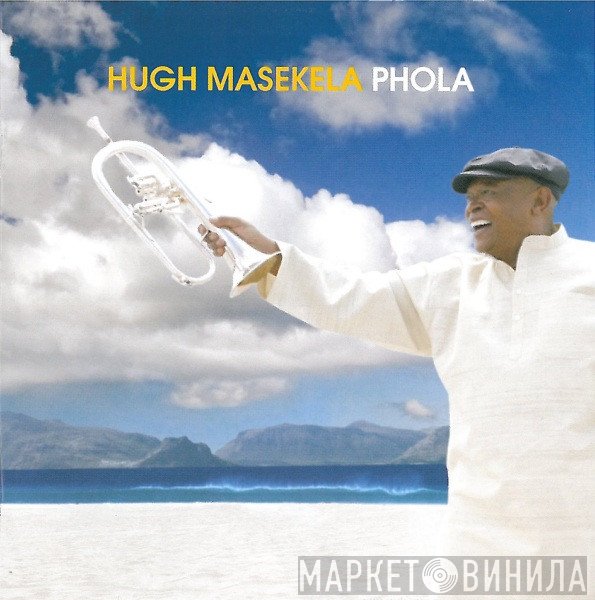 Hugh Masekela  - Phola