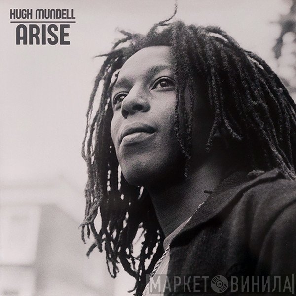 Hugh Mundell - Arise