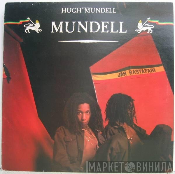 Hugh Mundell  - Mundell
