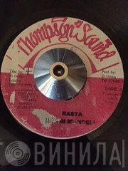 Hugh Mundell  - Rasta