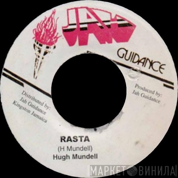 Hugh Mundell  - Rasta
