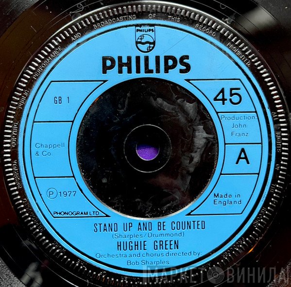 Hughie Green - Stand Up And Be Counted