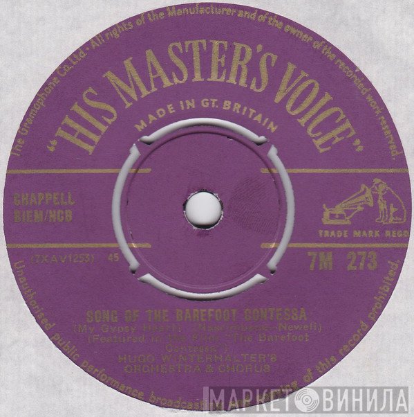 Hugo Winterhalter Orchestra - Song Of The Barefoot Contessa / Land Of Dreams