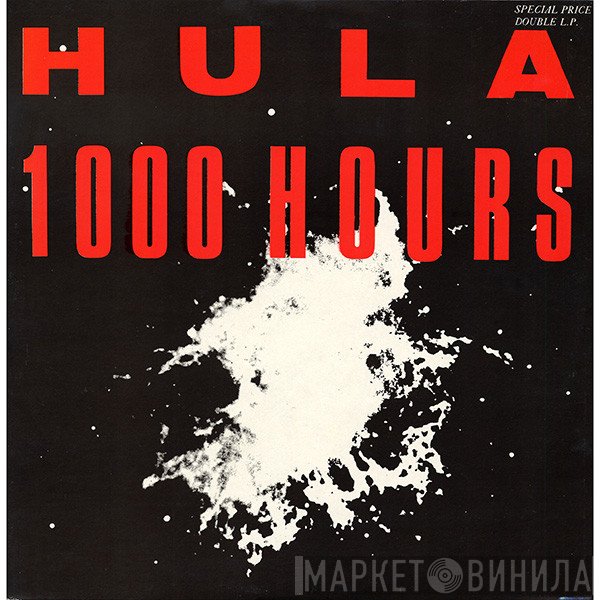 Hula  - 1000 Hours