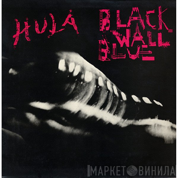Hula  - Black Wall Blue