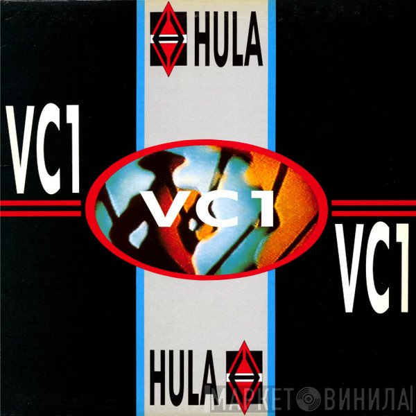 Hula  - VC1
