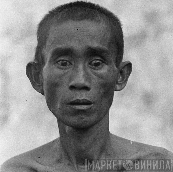 Hulubalang - Bunyi Bunyi Tumbal