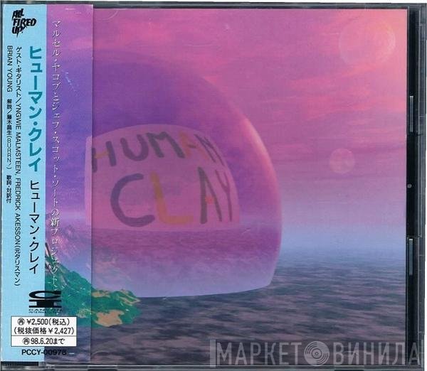 Human Clay - Human Clay