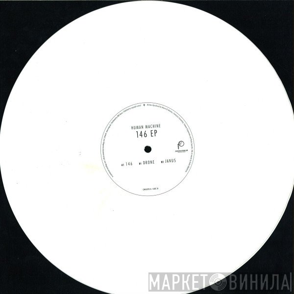 Human Machine  - 146 EP