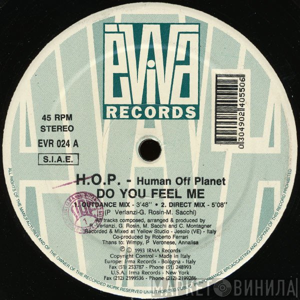 Human Off Planet - Do You Feel Me