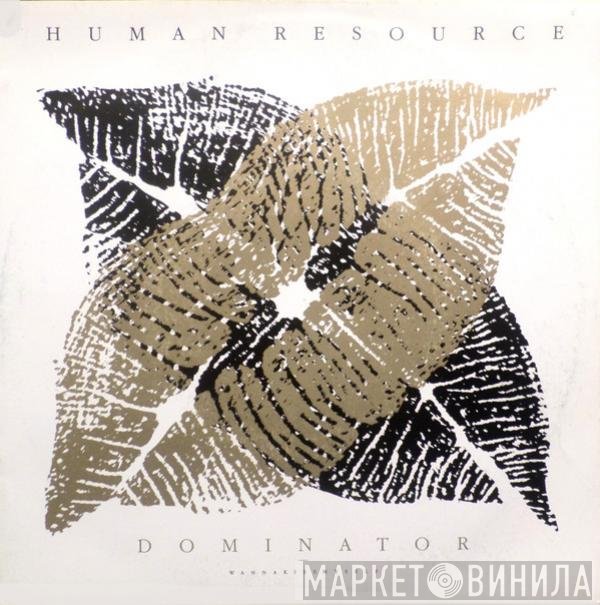 Human Resource  - Dominator