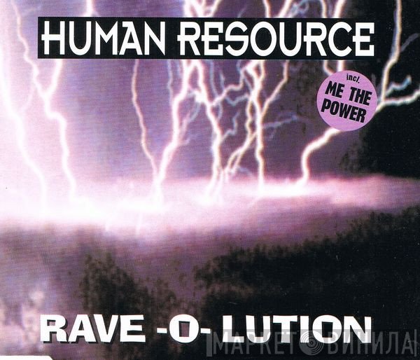 Human Resource  - Rave-O-Lution