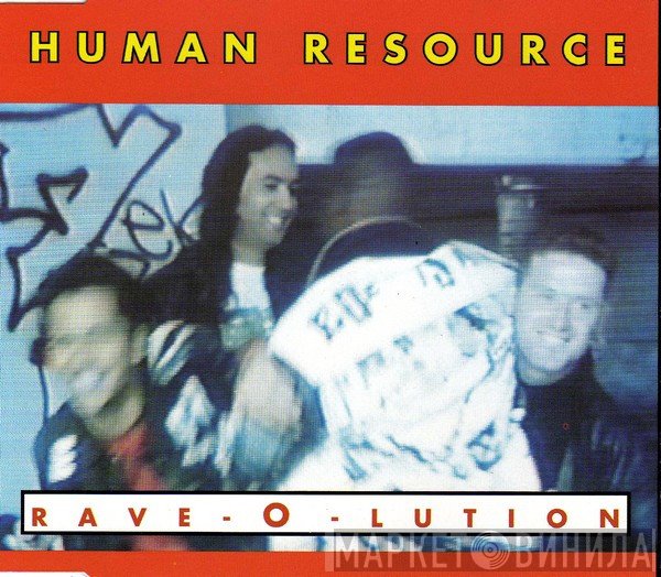 Human Resource  - Rave-O-Lution