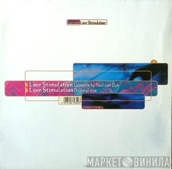Humate  - Love Stimulation / Curious