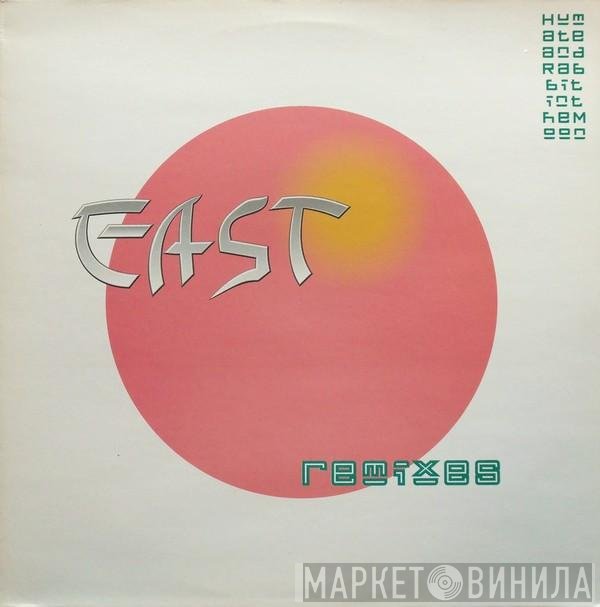 Humate And Rabbit In The Moon  - East Remixes