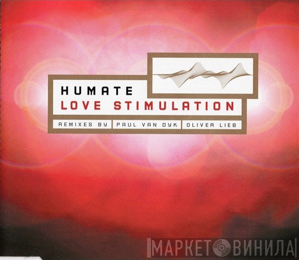 Humate - Love Stimulation