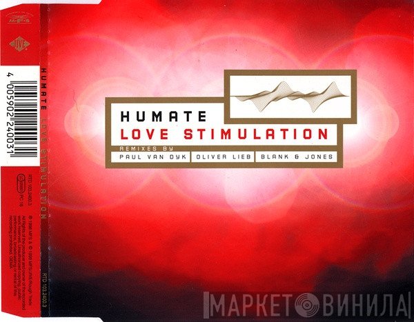 Humate  - Love Stimulation