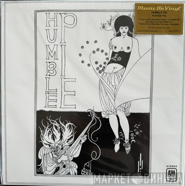 Humble Pie - Humble Pie