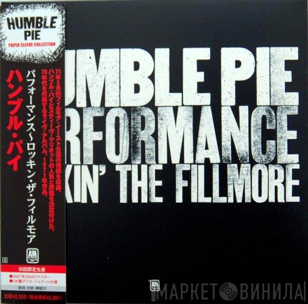 Humble Pie - Performance: Rockin' The Fillmore