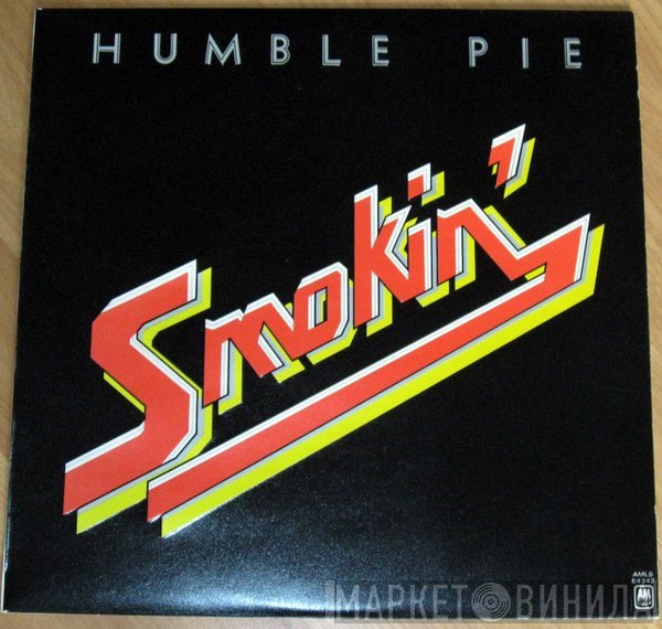 Humble Pie - Smokin'