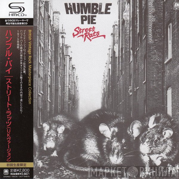 Humble Pie  - Street Rats