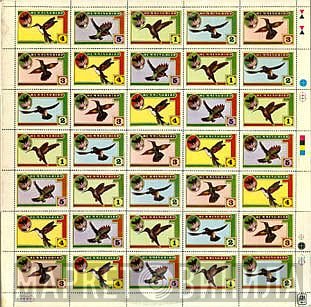 Hummingbird  - Hummingbird