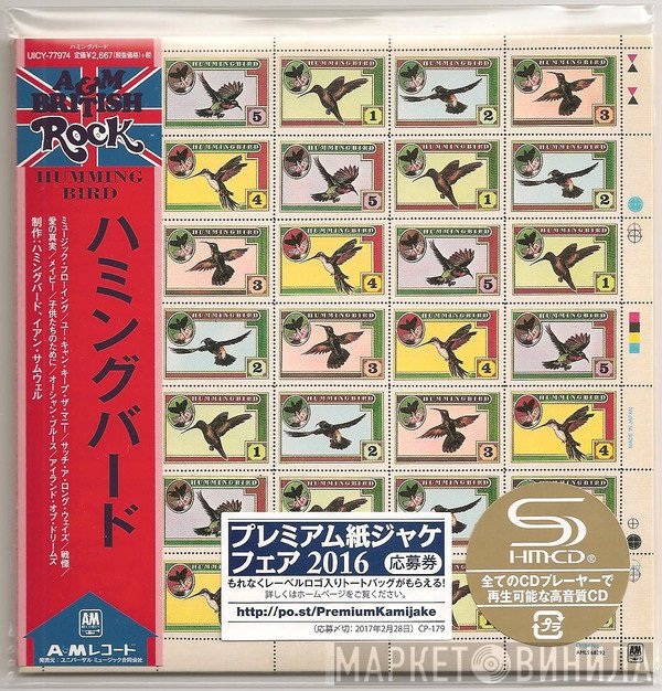 Hummingbird  - Hummingbird