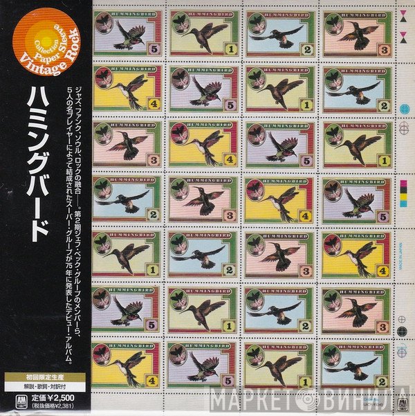 Hummingbird  - Hummingbird