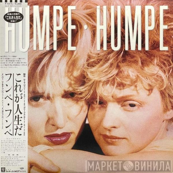 Humpe Humpe  - Humpe · Humpe