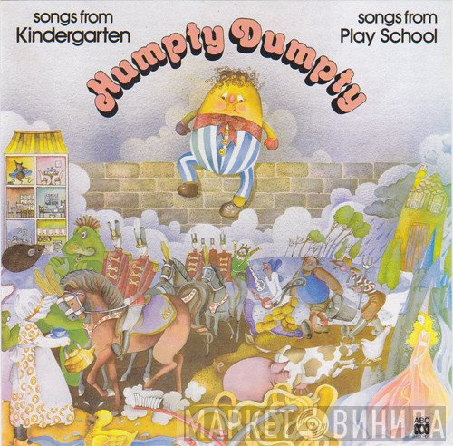  - Humpty Dumpty