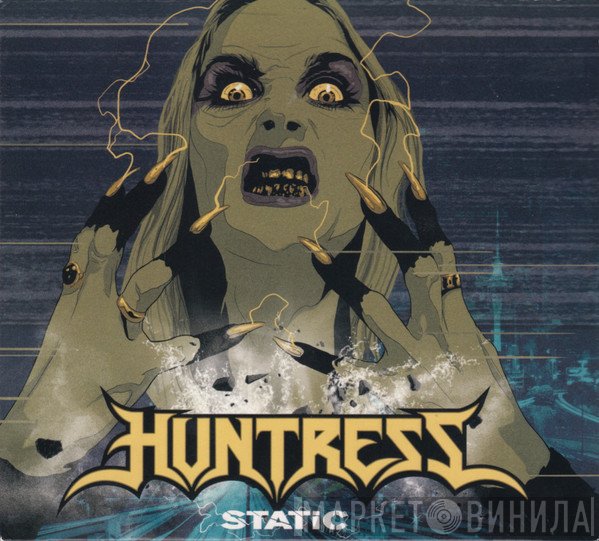 Huntress  - Static