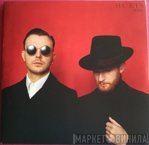 Hurts - Desire