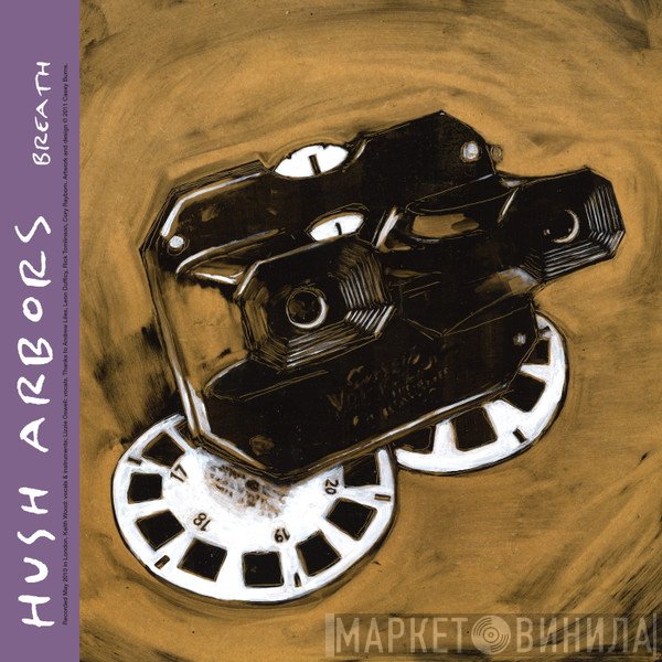 Hush Arbors / Key Demo  - Breath / Night Sonata
