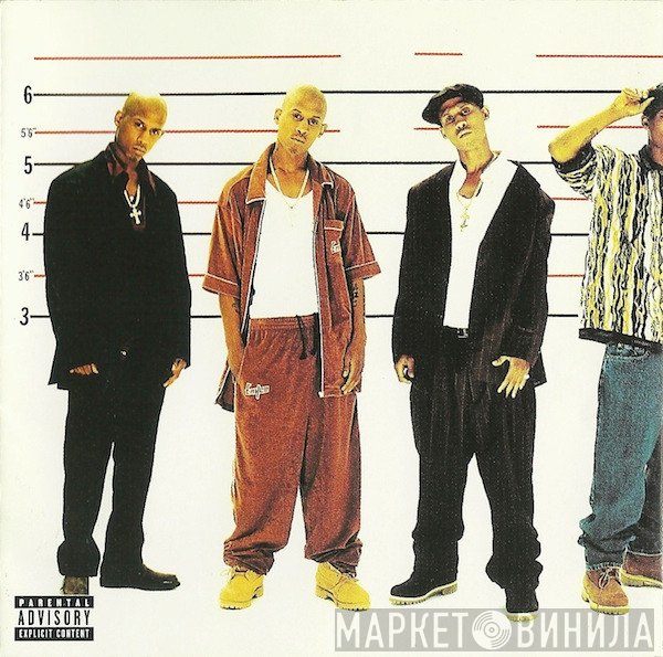 Hussein Fatal  - In The Line Of Fire