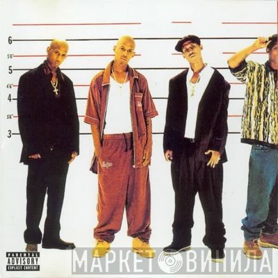 Hussein Fatal  - In The Line Of Fire