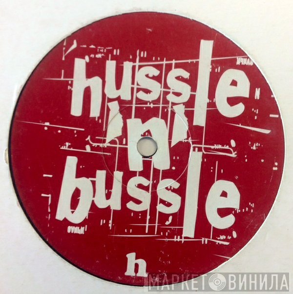 Hussler's Revenge - Magic Carpet Ride