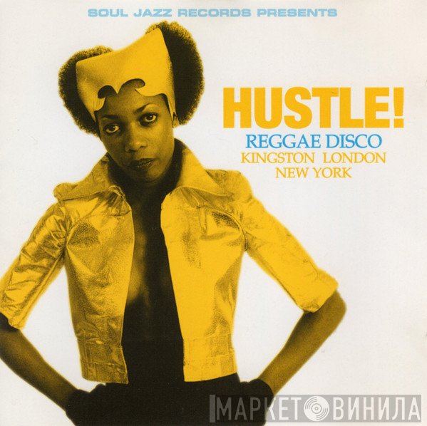  - Hustle! Reggae Disco