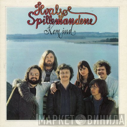 Hvalsøspillemændene  - Kom Ind