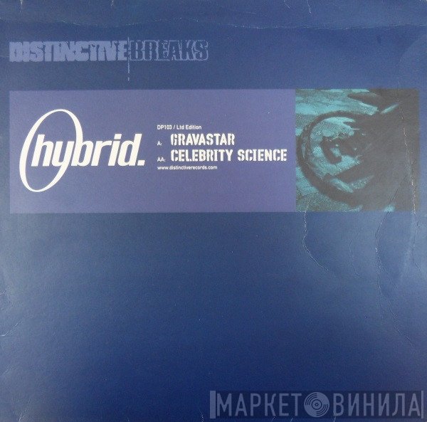Hybrid  - Gravastar / Celebrity Science