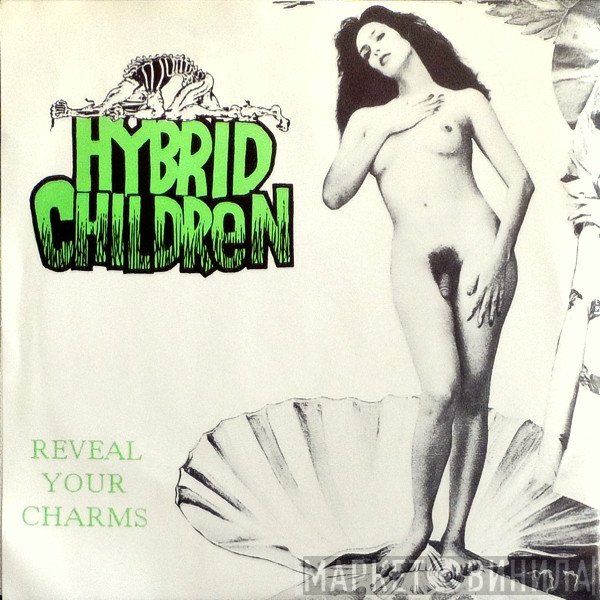 Hybrid Children - Reveal Your Charms