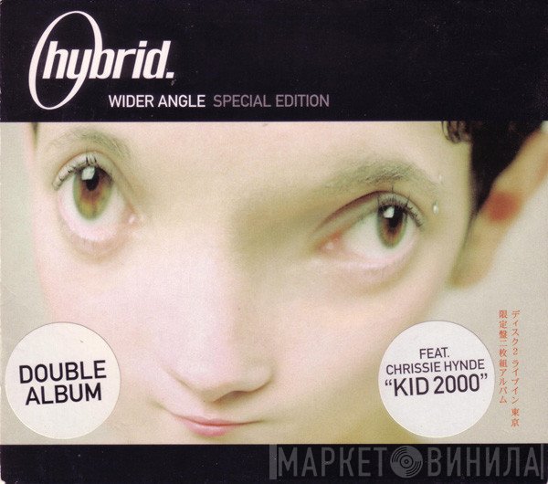 Hybrid - Wider Angle (Special Edition)