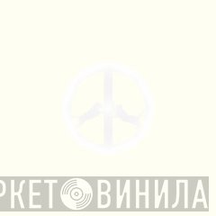 Hype Williams   - One Nation