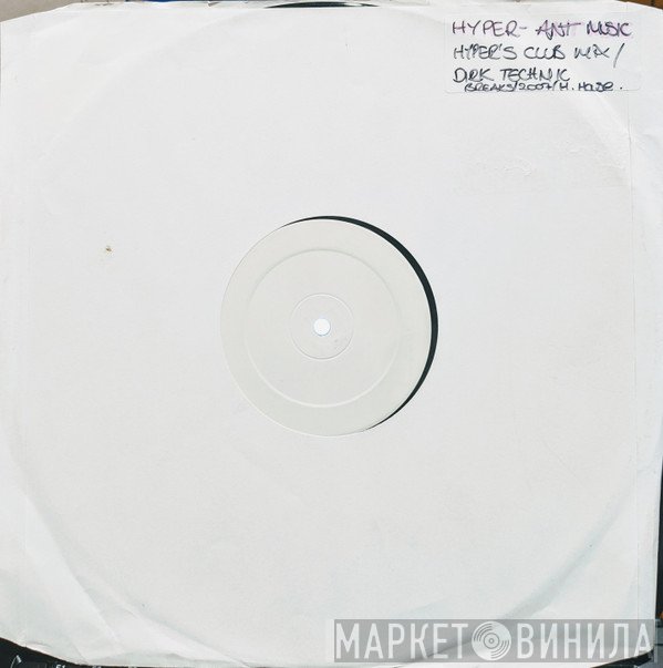 Hyper  - Ant Music