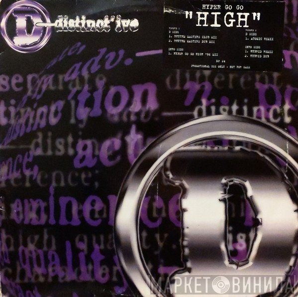 Hyper Go Go - High