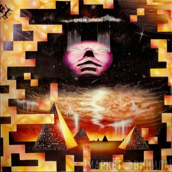 Hyper On Experience - Deaf In The Family (A Sad Title For An Otherwise Splendid EP)