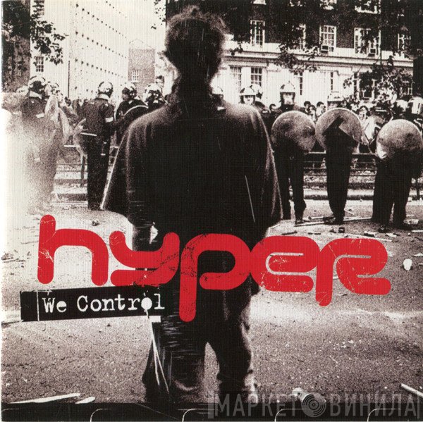 Hyper   - We Control