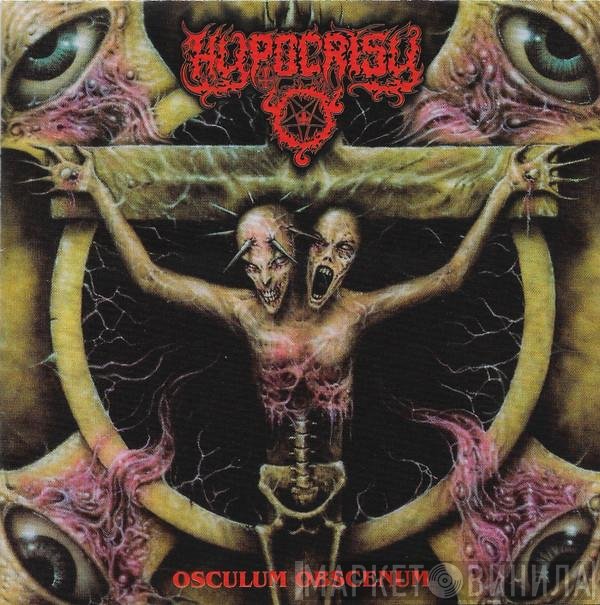Hypocrisy  - Osculum Obscenum