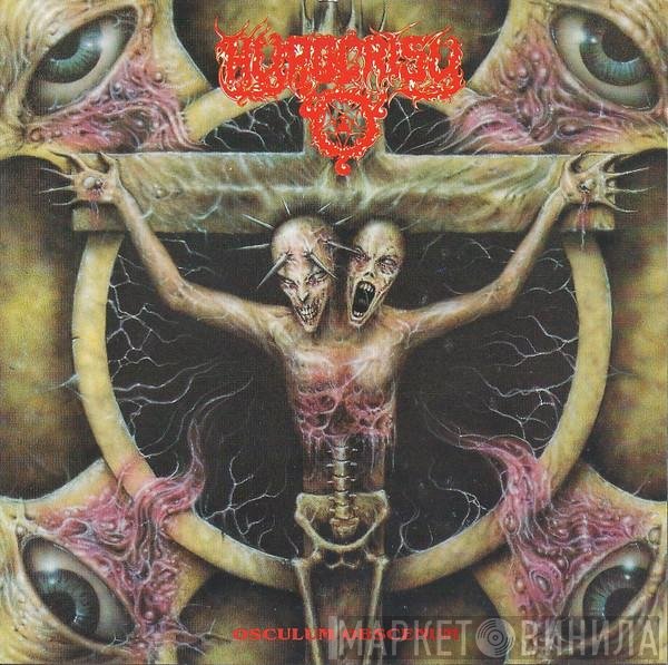 Hypocrisy  - Osculum Obscenum